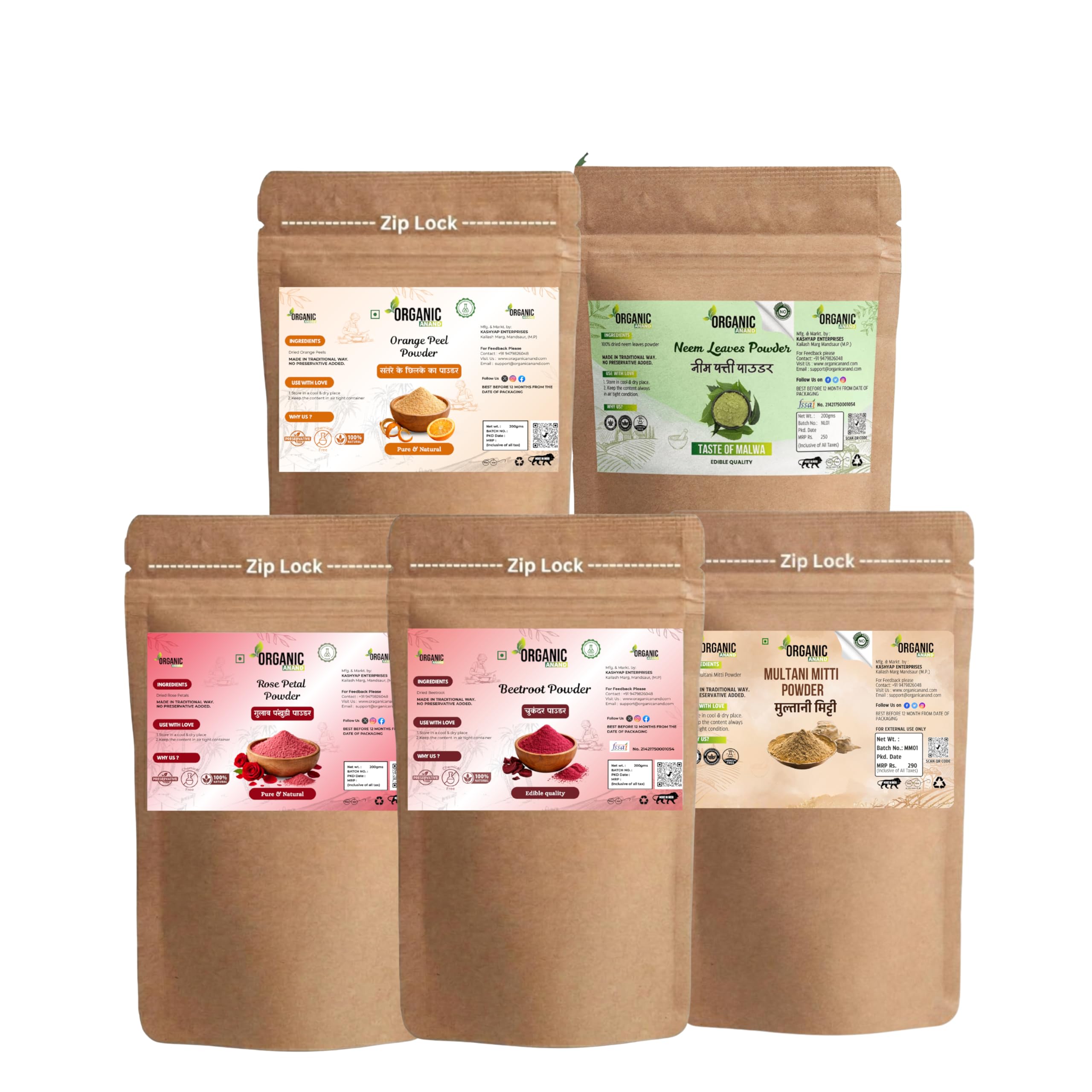Organic Anand Neem, Multani Mitti, Rose, Beetroot & Orange Peel Powder 5In1 Combo For Face Pack | 100% Natural Skin Care | Acne,