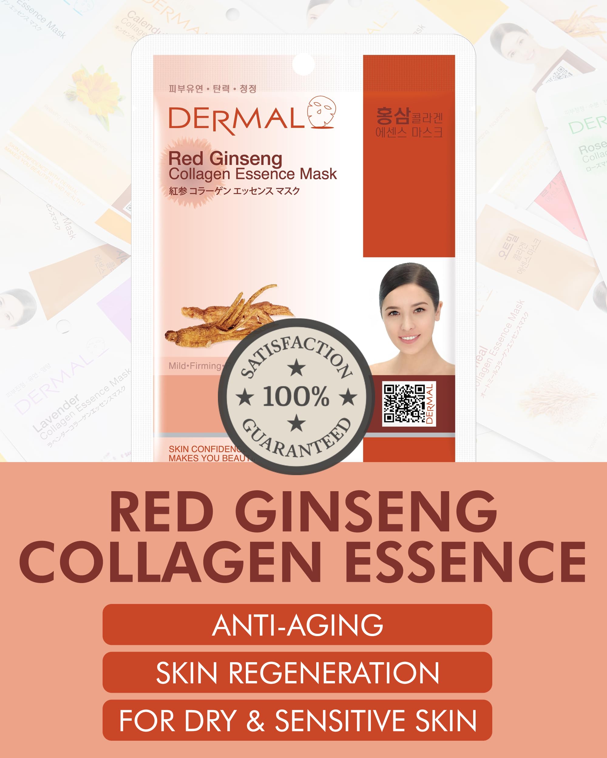 Dermal Red Ginseng Collagen Essence Mask - Reduces Wrinkles, Radiant Skin, Rejuvenating Skin - Hypoallergenic Skin Friendly Shee