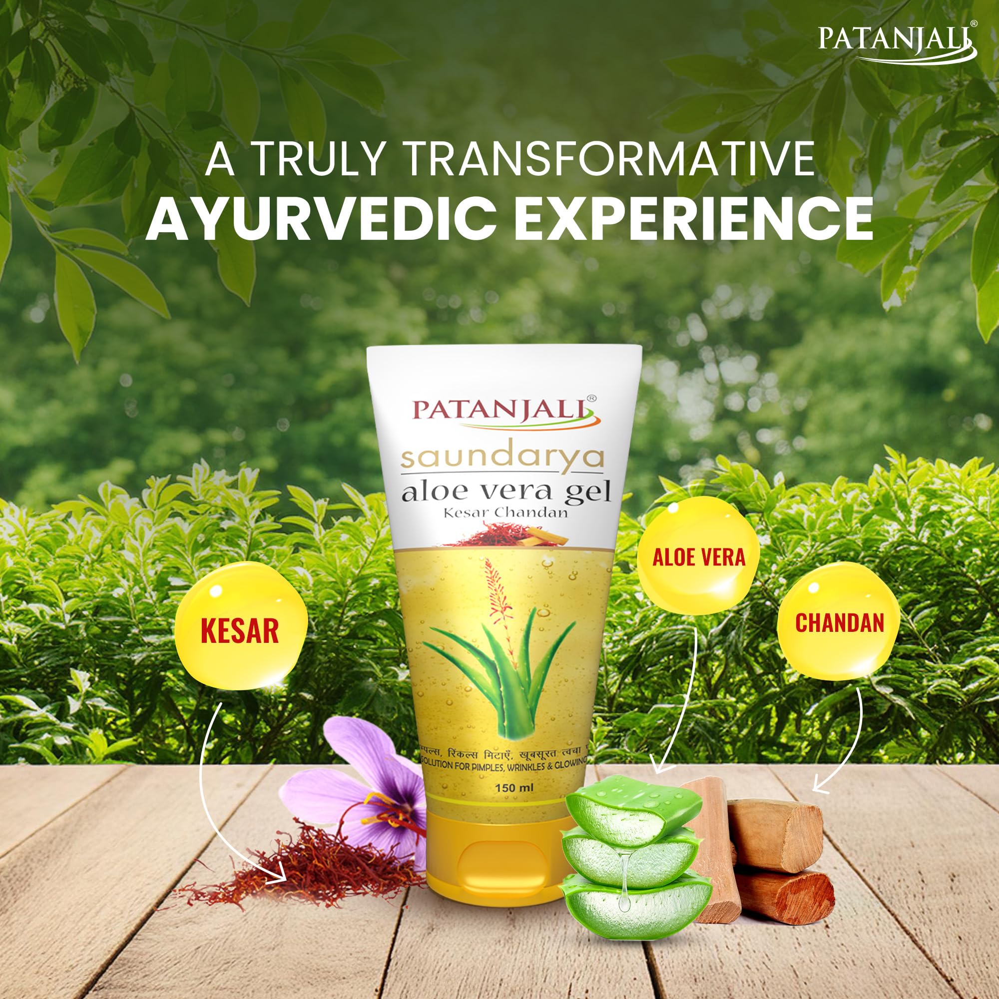 Patanjali Aloe Vera Gel Kesar Chandan 150 Gm (5.29 OZ)