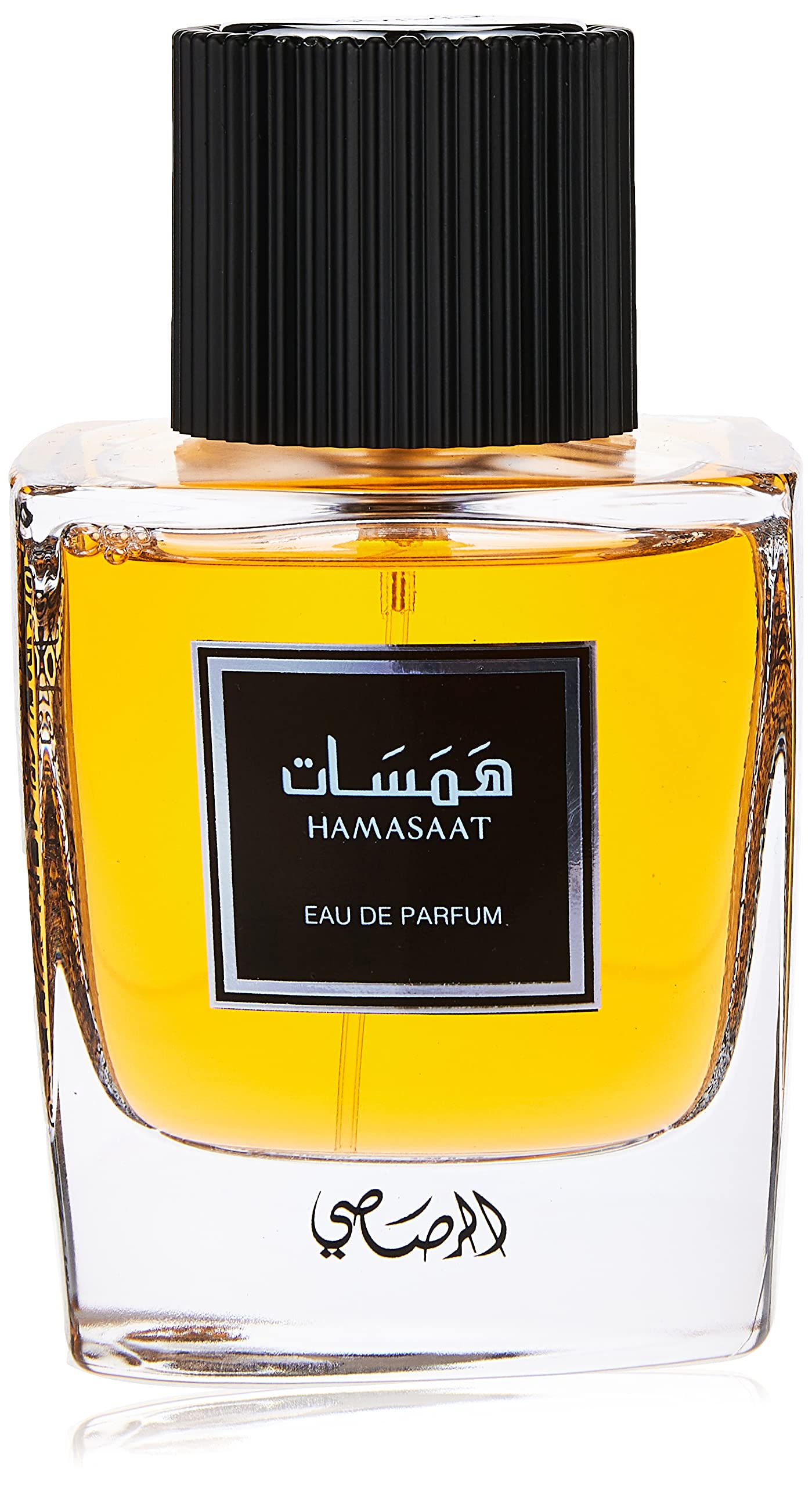 Hamasaat By Rasasi For Unisex - 3.38 Oz Edp Spray