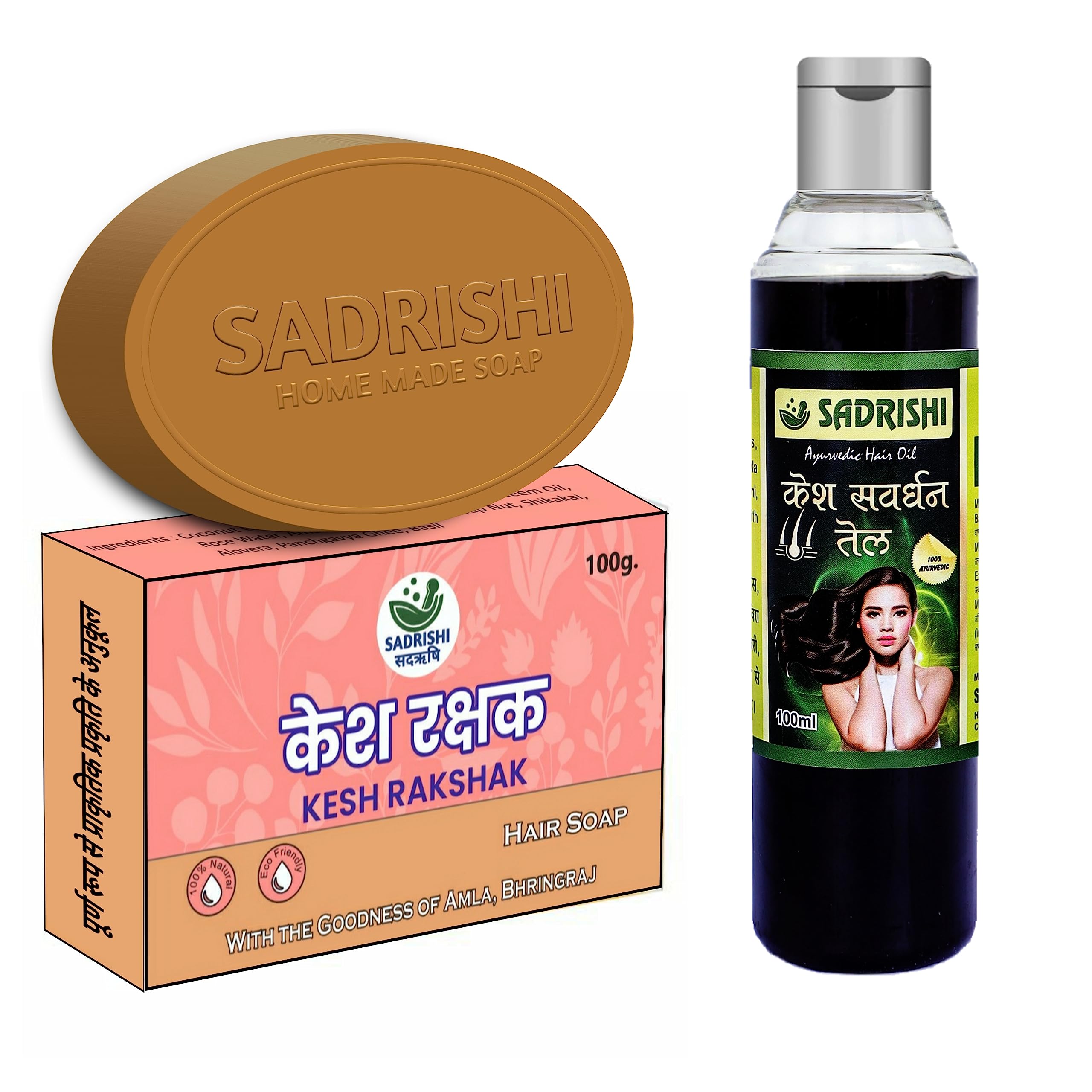 Sadrishi Ayurvedic Anti Hairfall Hair Oil|Hair Growth Oil| Reduces Hairfall |11 Natural Ingredients | With Kesh Rakshak Soap Sha