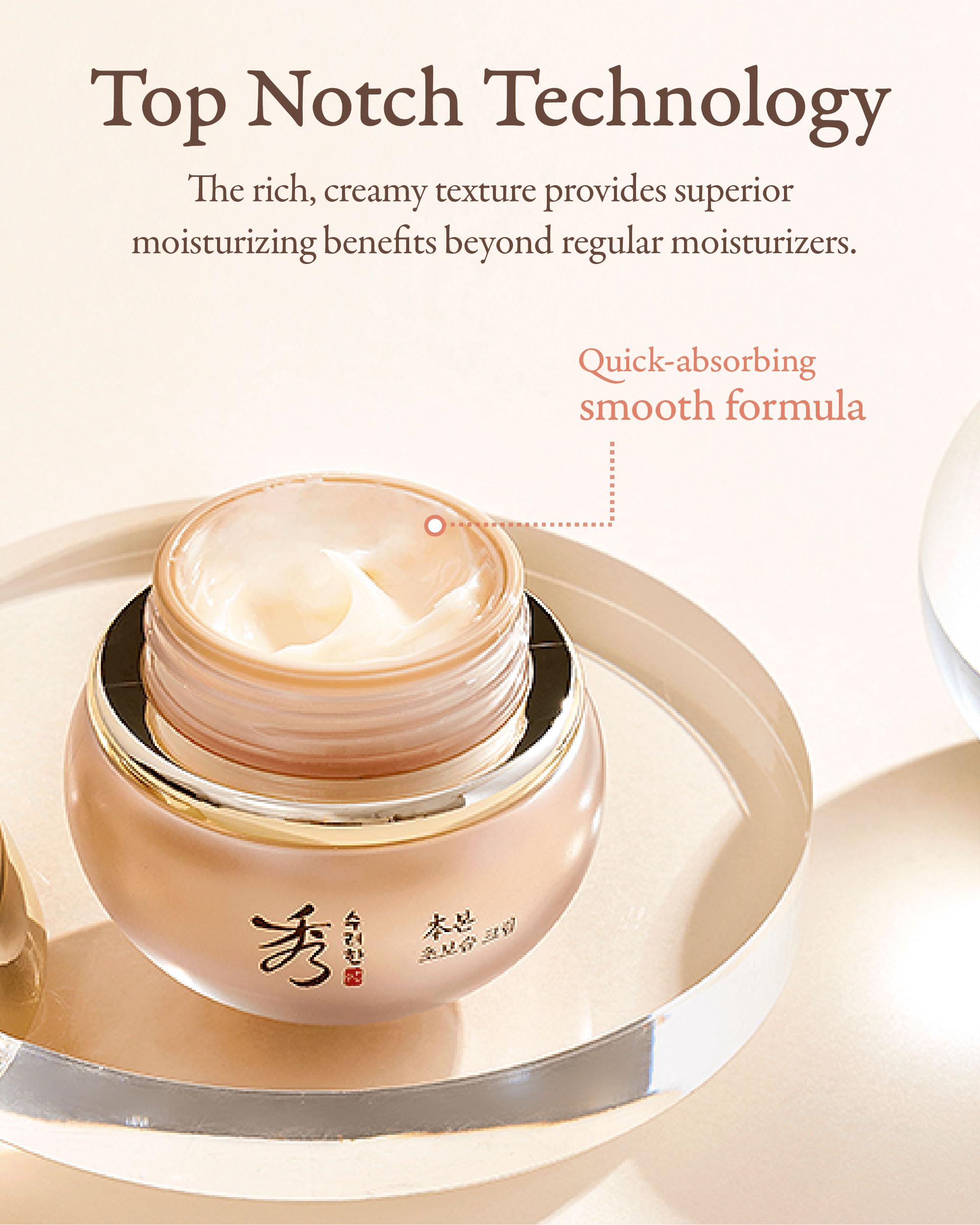 Sooryehan Bon Extra Moisture Cream (1.7Fl Oz) - Premium Skin Moisturizer For Skin Barrier Night Repair, Red Ginseng Korean Skinc