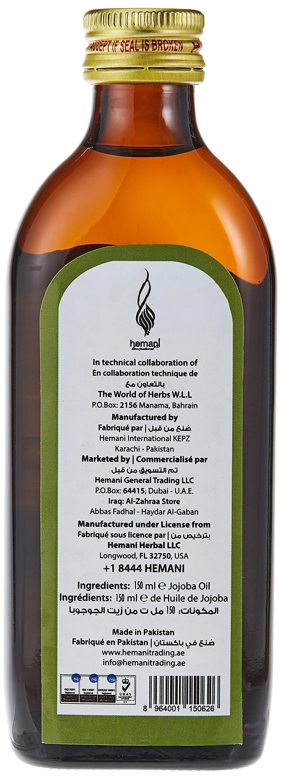 Hemani Jojoba Oil 150Ml - 100% Pure, Natural And Cold Pressed Oil