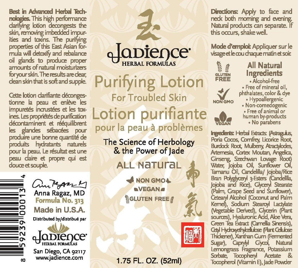 Jadience Purifying Moisturizer For Acne Prone Skin: 1.75Oz | Pore Minimizer Lotion | Enhances All Acne Treatment Regimens | Use