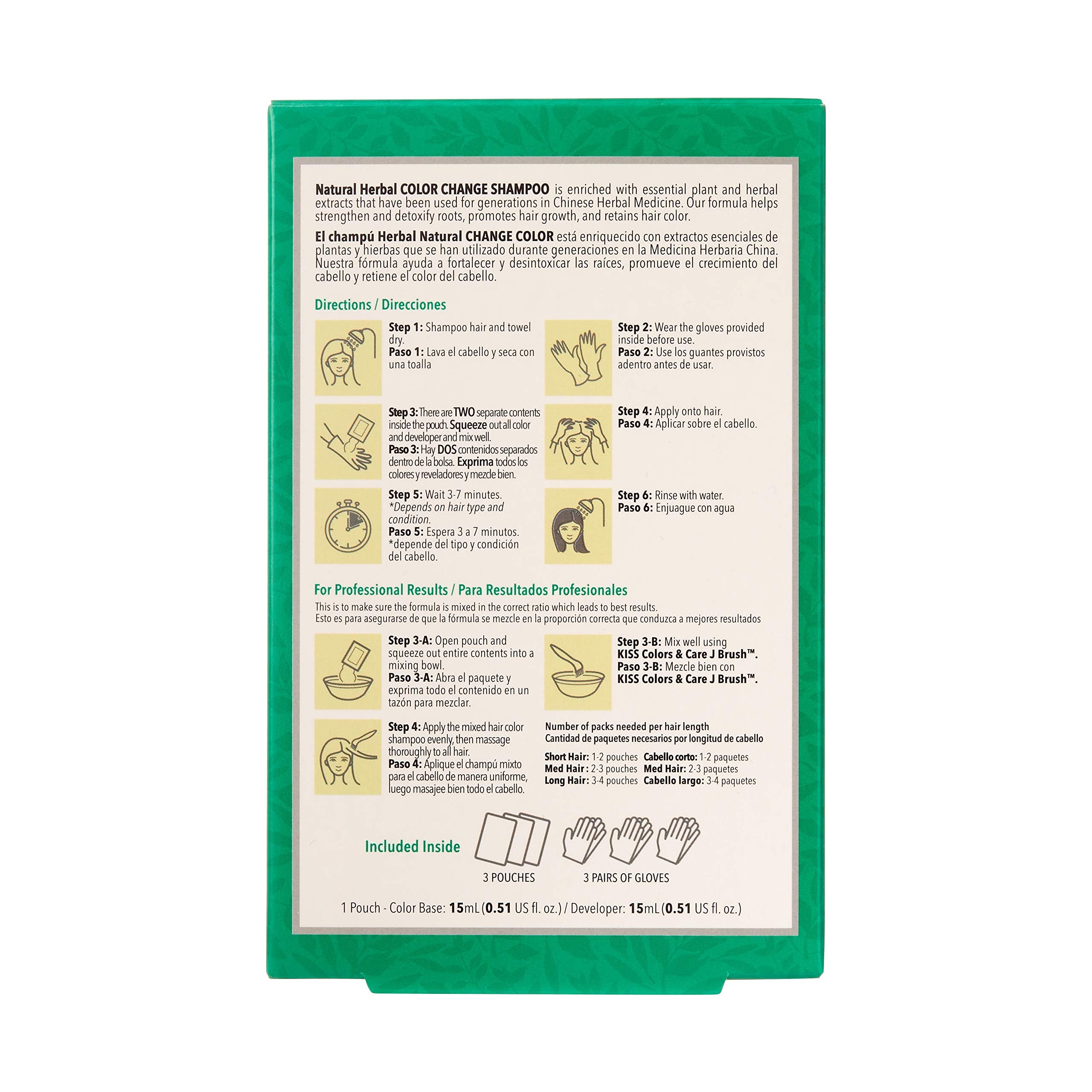 Kiss Quick Cover Natural Herbal Color Change Shampoo 3 Pouches (2 Pack, Dark Brown)