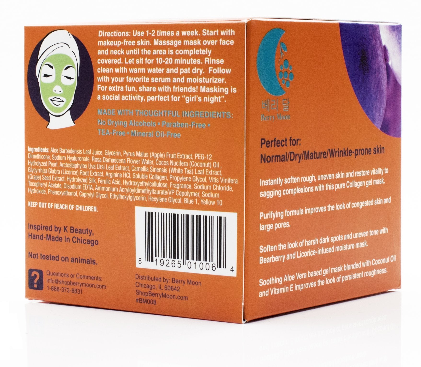 Berry Moon Anti-Aging Collagen Mask For Hydration, Dark Spots, And Enlarged Pores. With Rosewater And Coconut Oil. Large 4Oz Jar