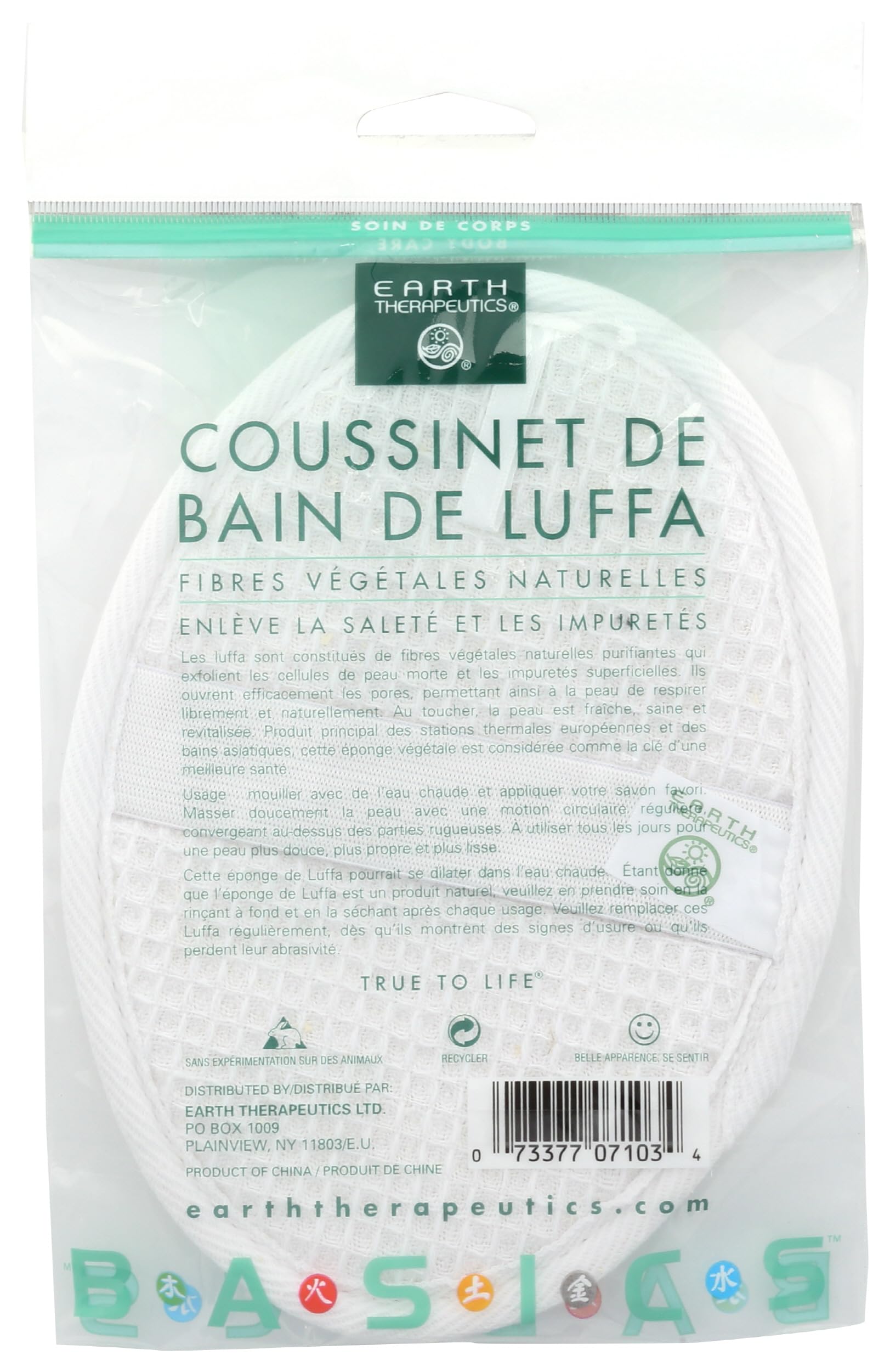 Earth Therapeutics Loofah Bath Pad
