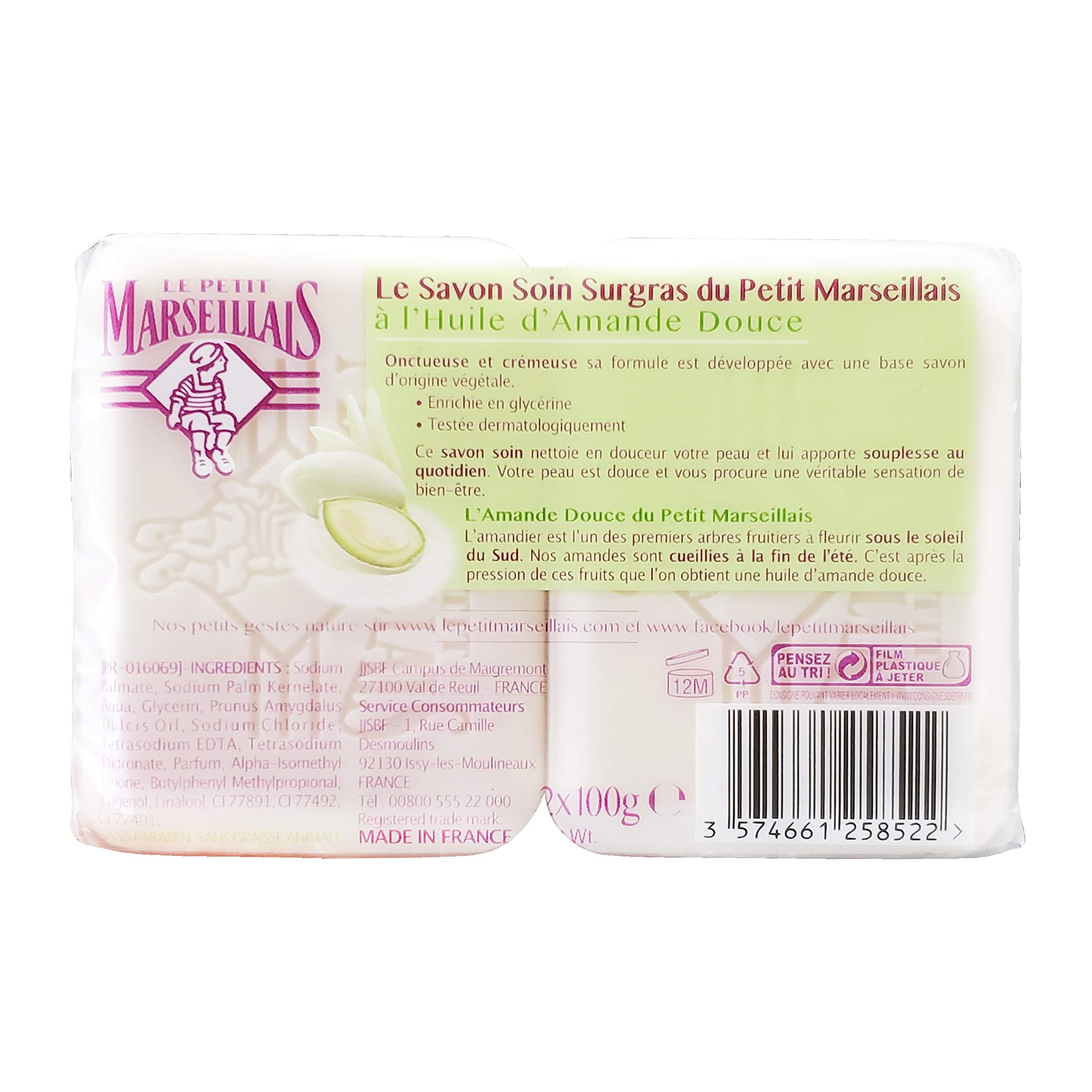 Le Petit Marseillais Savon Soin Surgras - French Surgras with Almond Oil Soap (2 Pack, Total of 14oz)