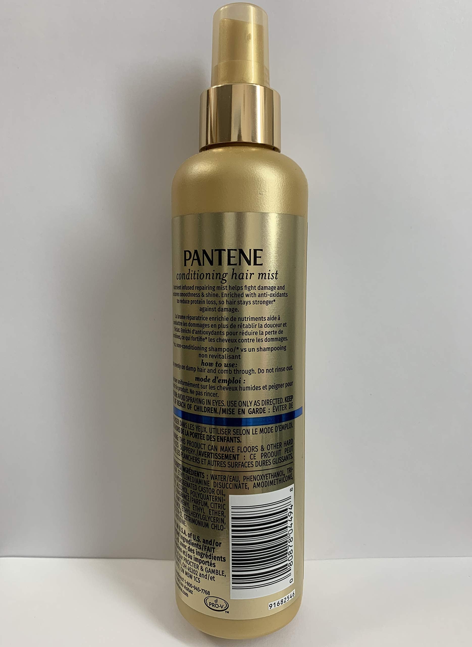Pantene Pro-V Serious Repair Detangler, 8.5 OZ - Pack of 2