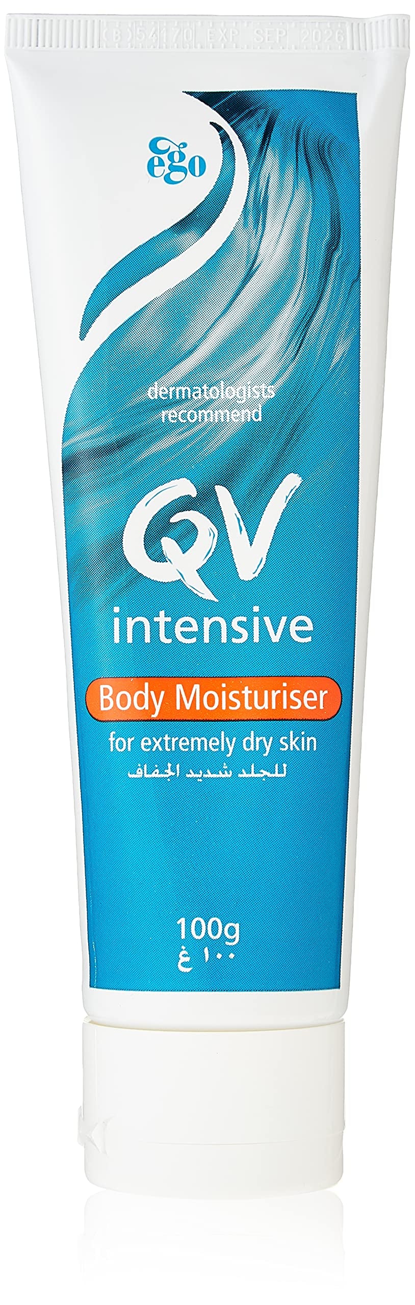 Qv Intensive Body Moisturiser For Extremely Dry Skin (Made In Australia) 100G