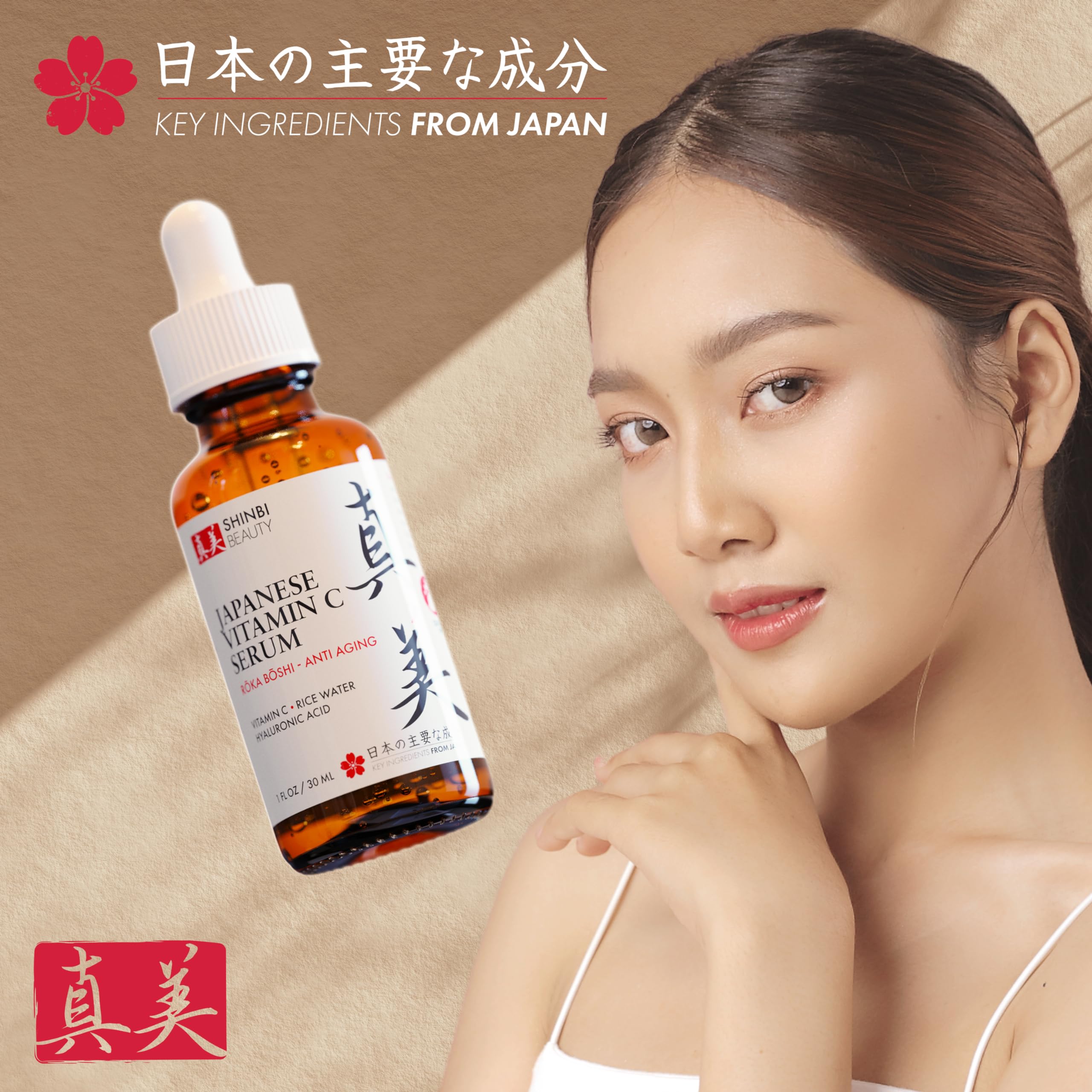 Shinbi Beauty Japanese Vitamin C Serum With Rice Water + Hyaluronic Acid - Japan Skincare Products For Anti Aging Anti Wrinkle J