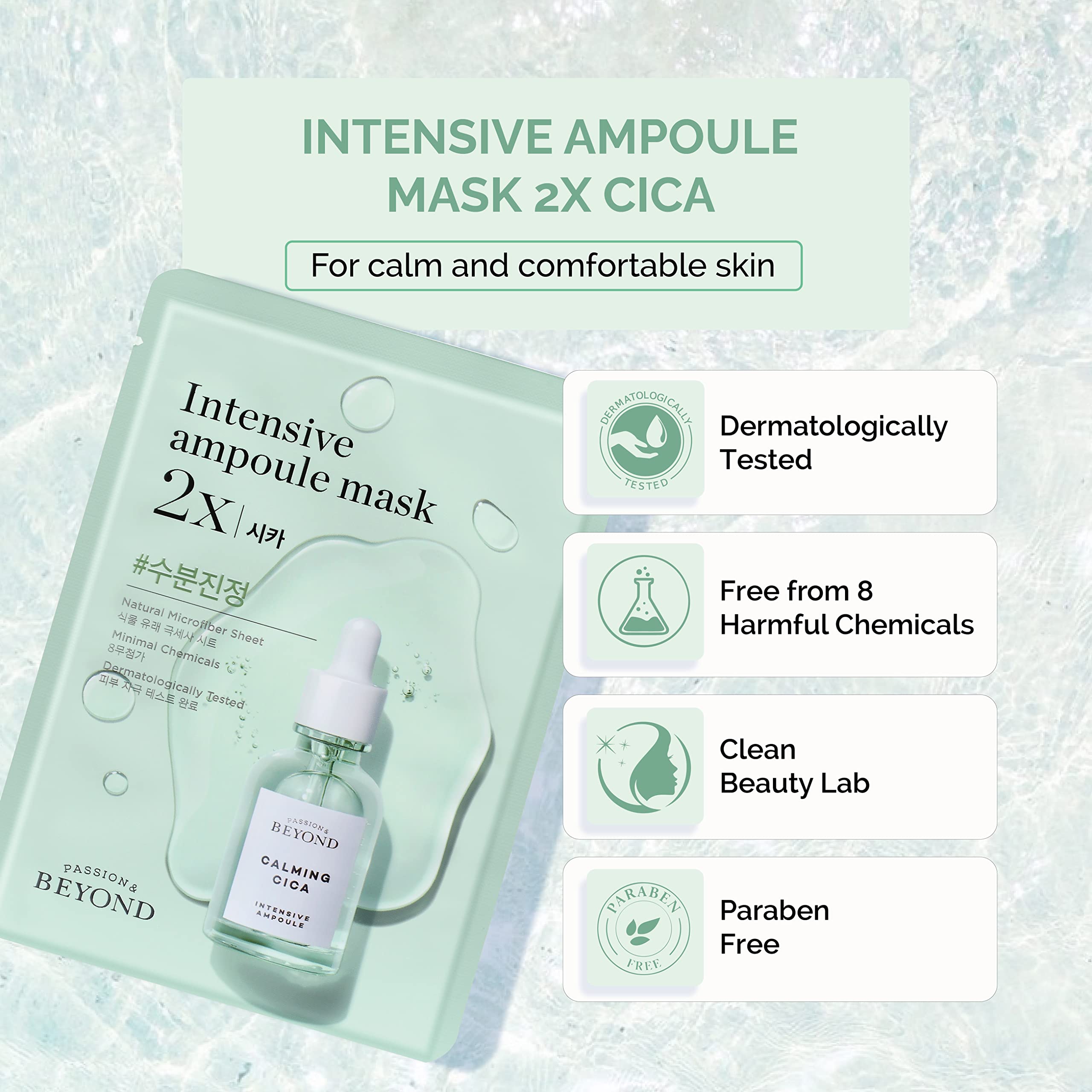 Beyond Intensive Ampoule Mask 2X Cica With Centella Asiatica For Soothing/Moisturizing Care For Irritated And Sensitive Skin - H