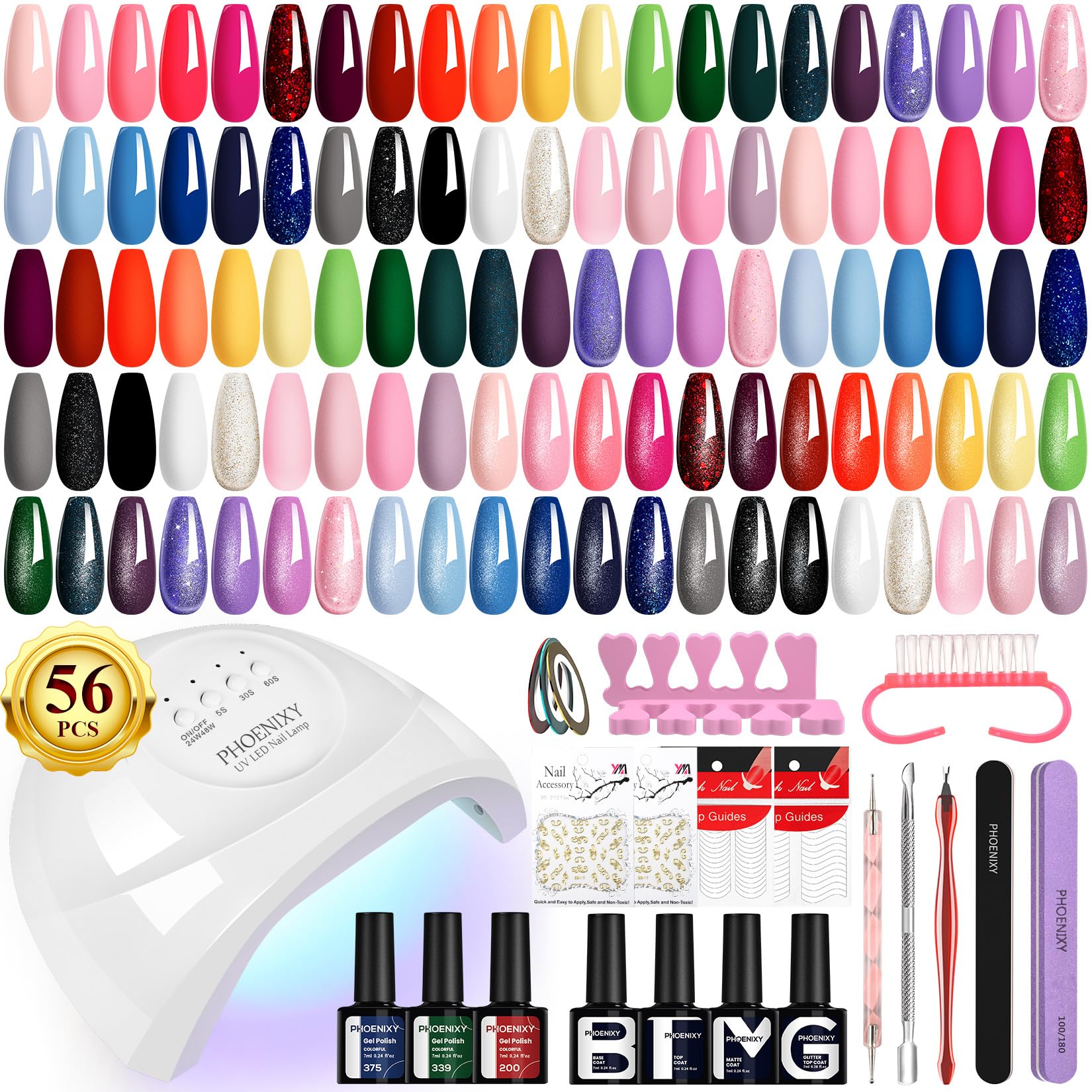 PHOENIXY Gel Nail Polish Kit with U V Light 48W, 56 Pcs 108 Effect Gel Nail Kit Base Glitter Top Coat Gel Nail Polish Set Manicu