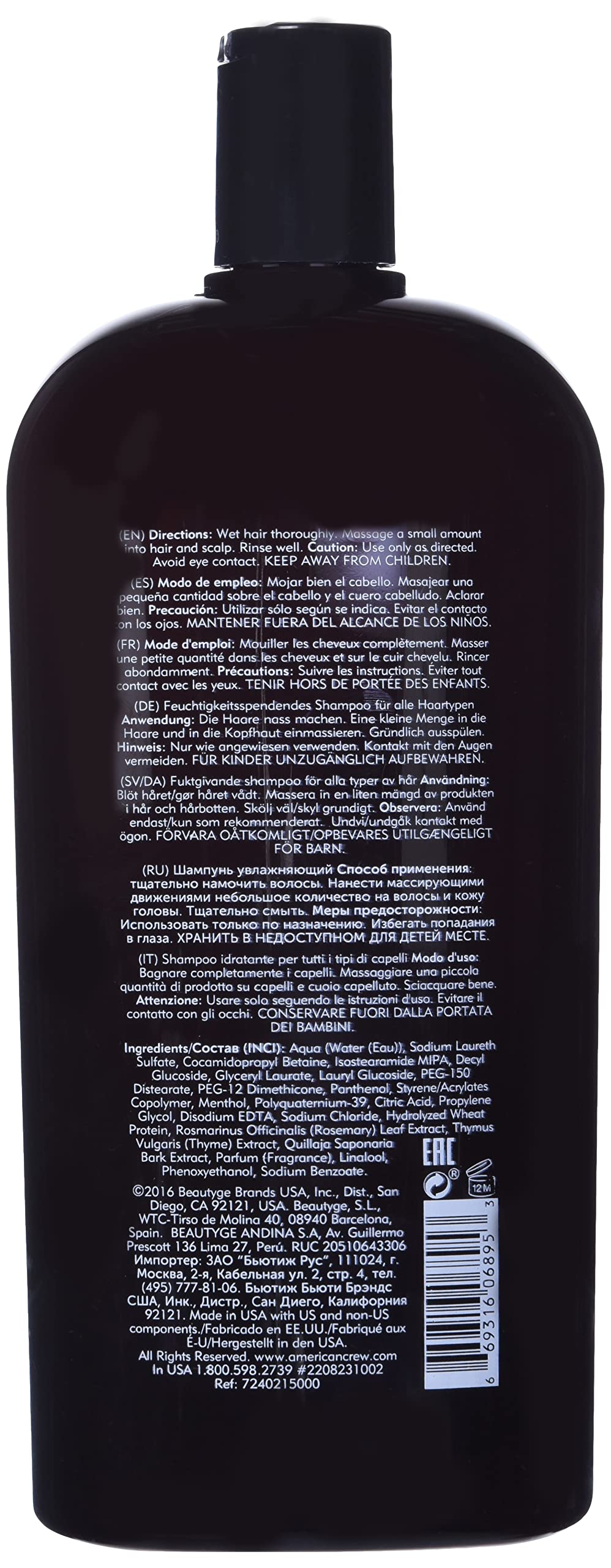 American Crew Men 's Shampoo, Moisturizing Shampoo for Oily Hair, 33.8 Fl Oz
