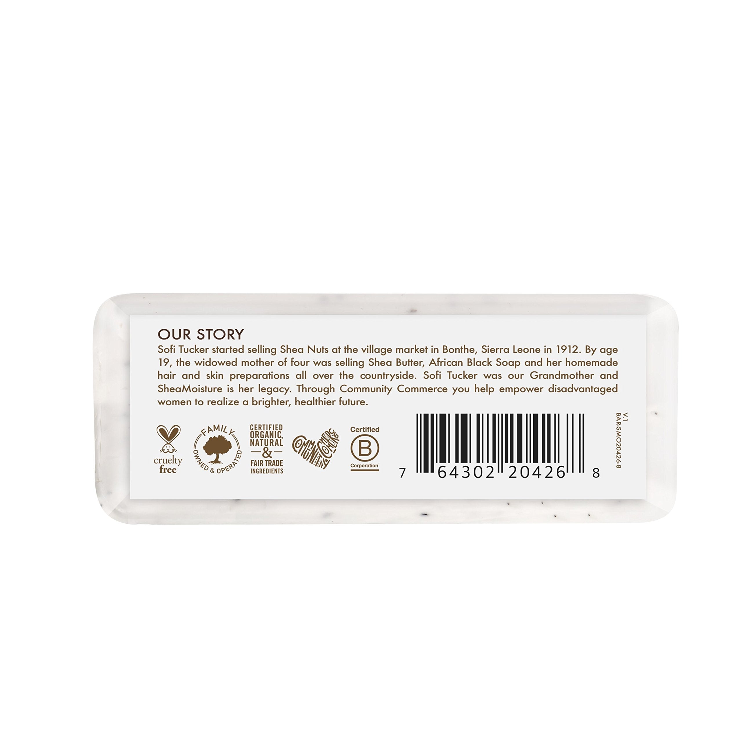 S/M Coconut Bar Soap 8Oz