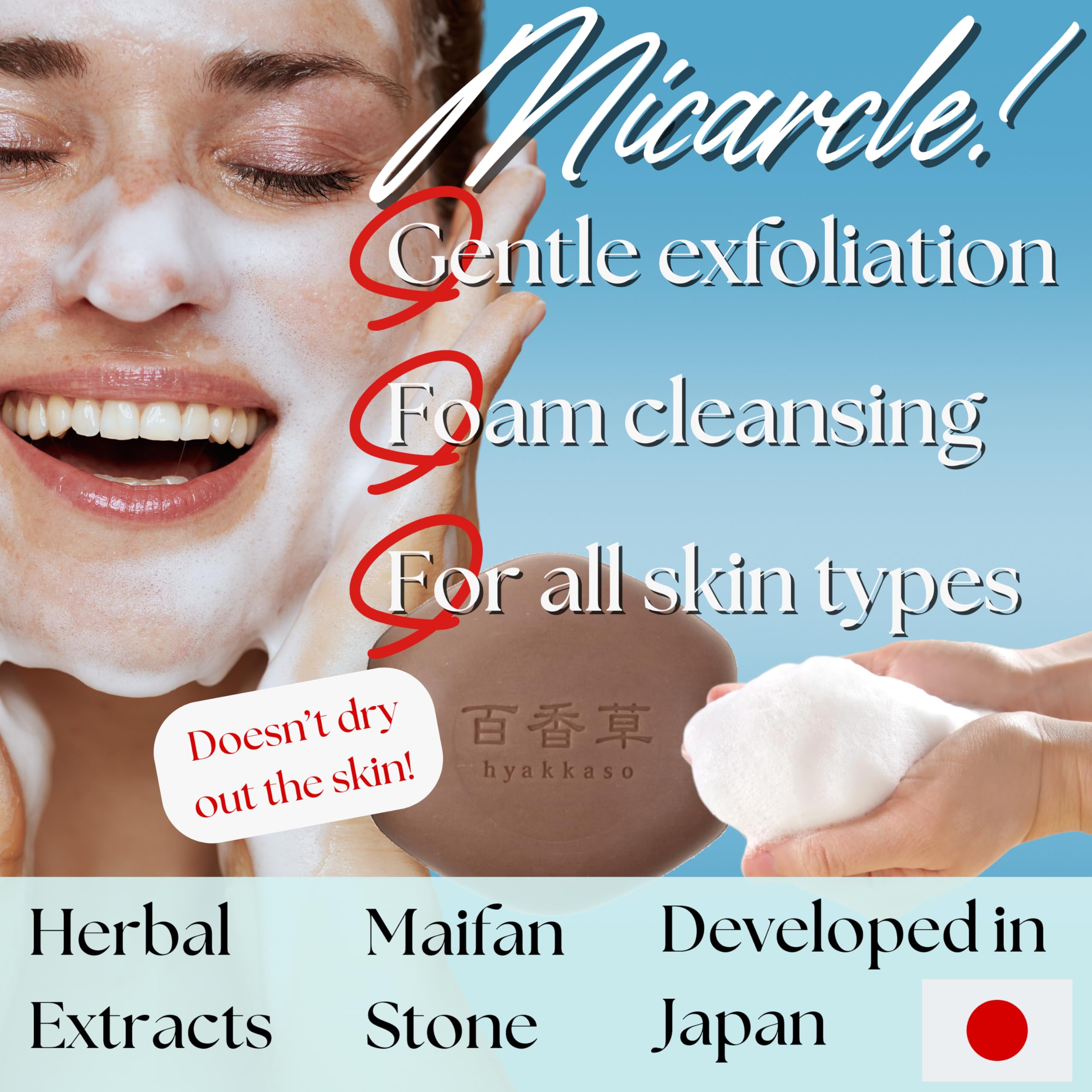 ??? Natural Organic Acne Face Wash Soap Bar Body Wash No Chemicals Lathers well Herbs & Minerals Japanese Skin Care for Men Wome