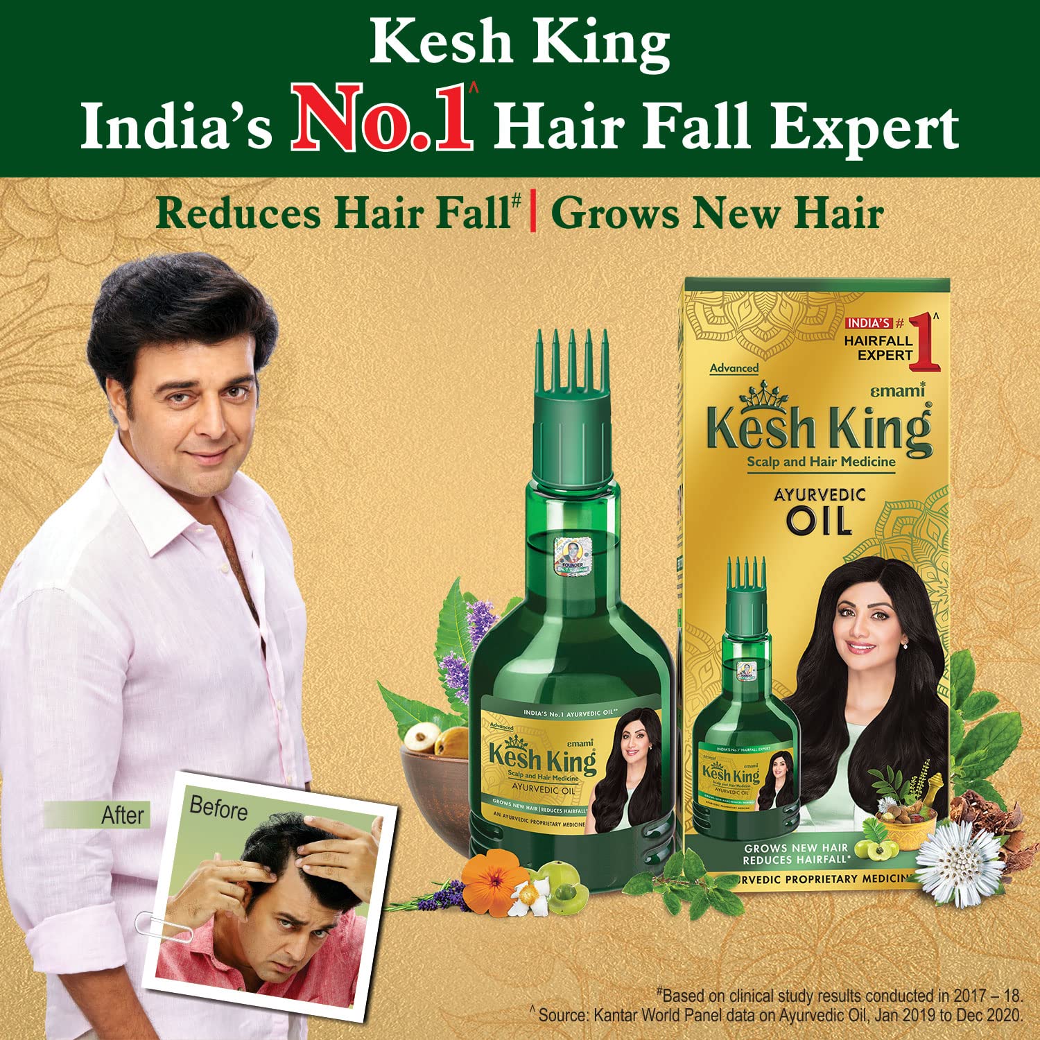 Kesh King Ayurvedic Scalp And Hair Oil, 100Ml (Hair Oil, 100Ml)