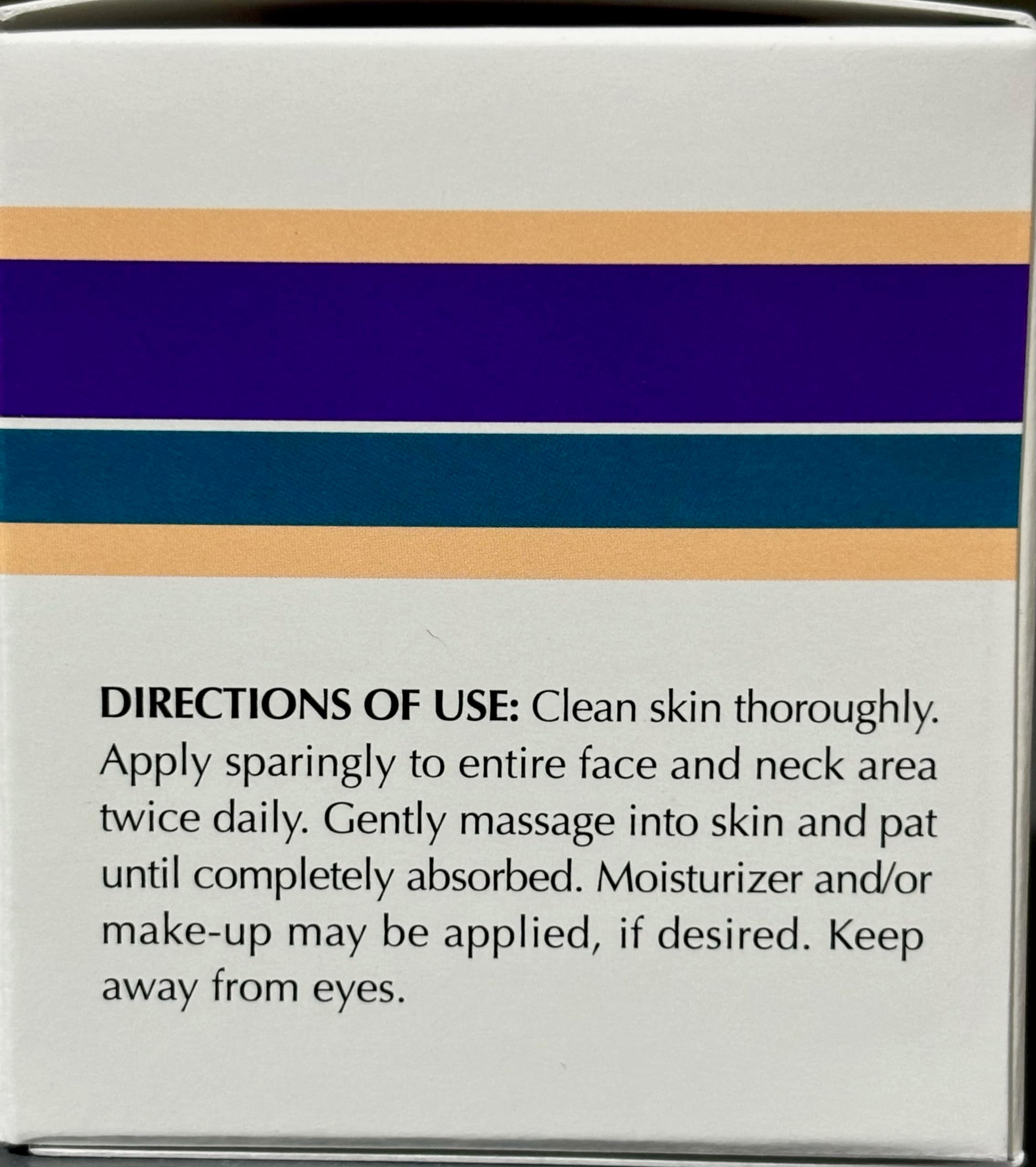 Dinur Cosmetics GLYCO COMPLEX Day Treatment pH 3.5 2 oz./ 56.7g