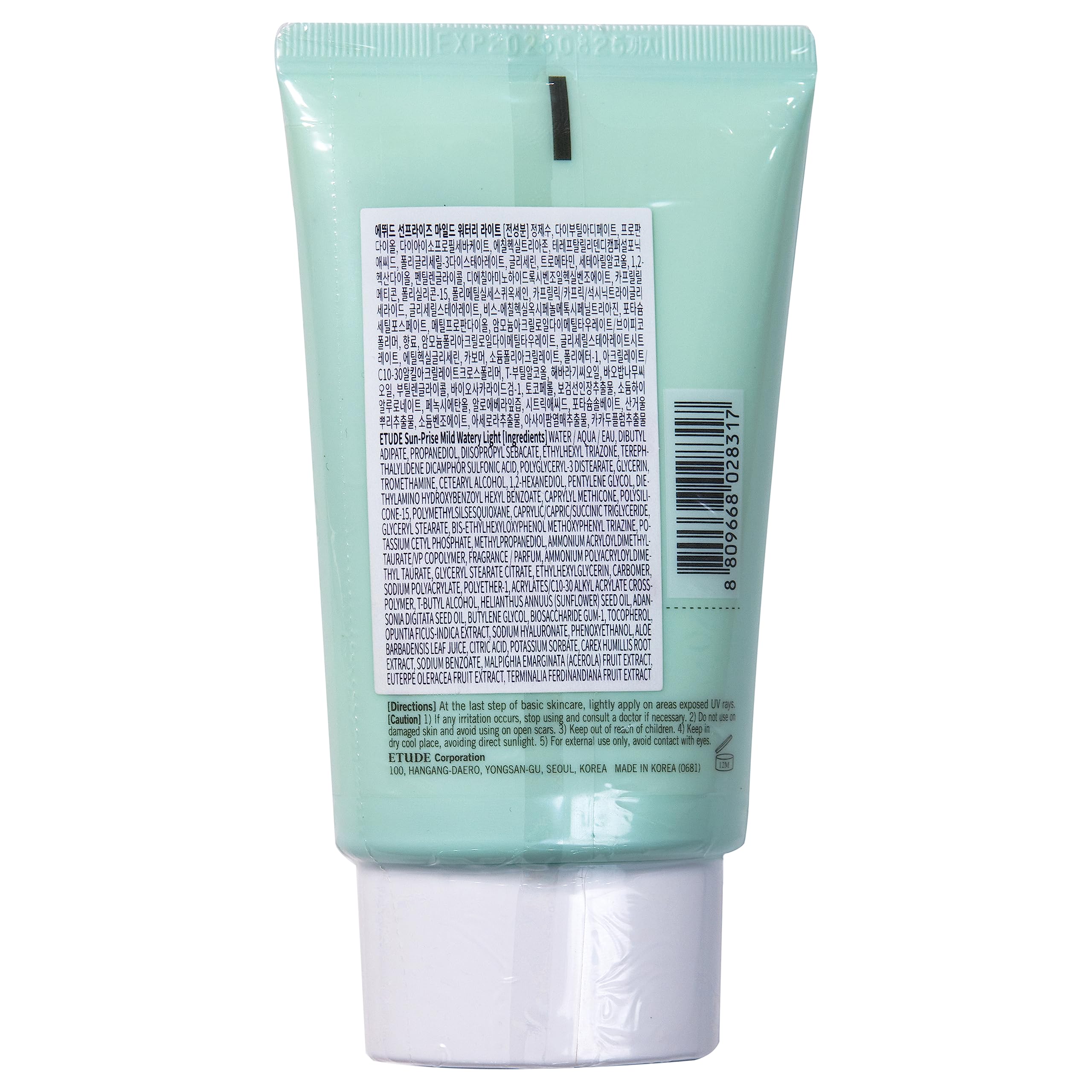 Etude Sunprise Mild Weightless Watery Light Texture Spf50+/Pa+++ 1.7 Fl. Oz (50Ml) (21Ad)  Light Moisturizing Sunblock For Sensi