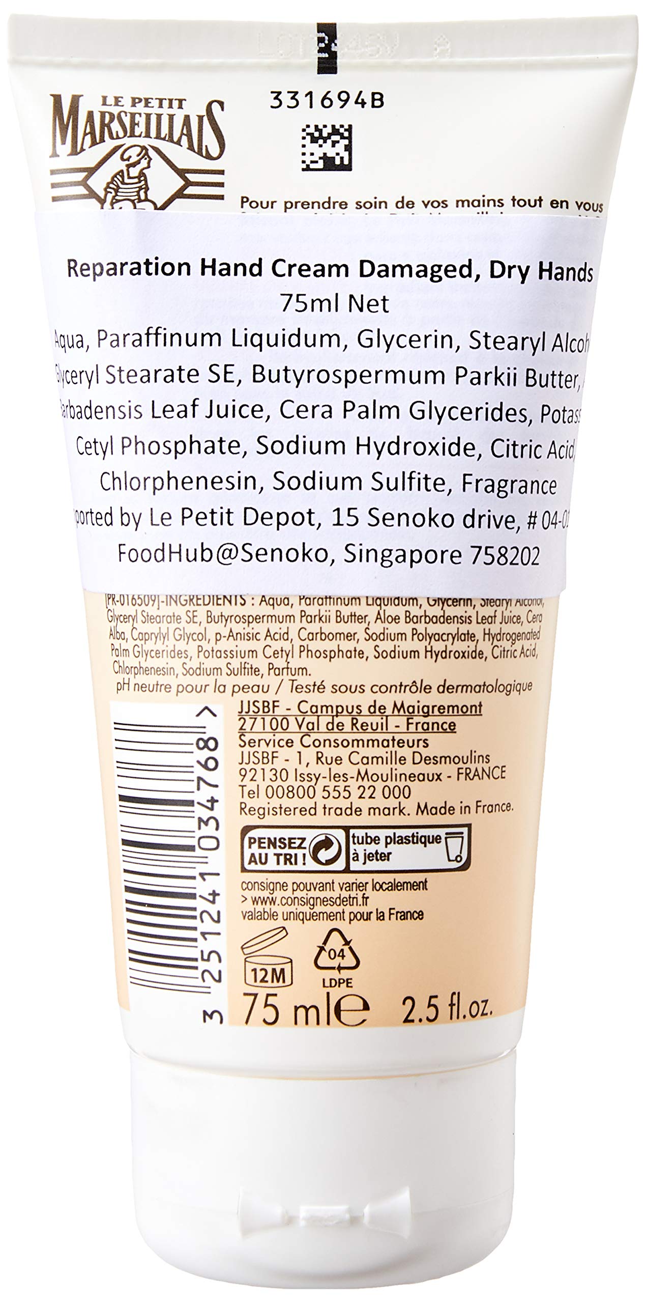Le Petit Marseillais hand cream for extremely dry skin 75ml by Le Petit Marseillais