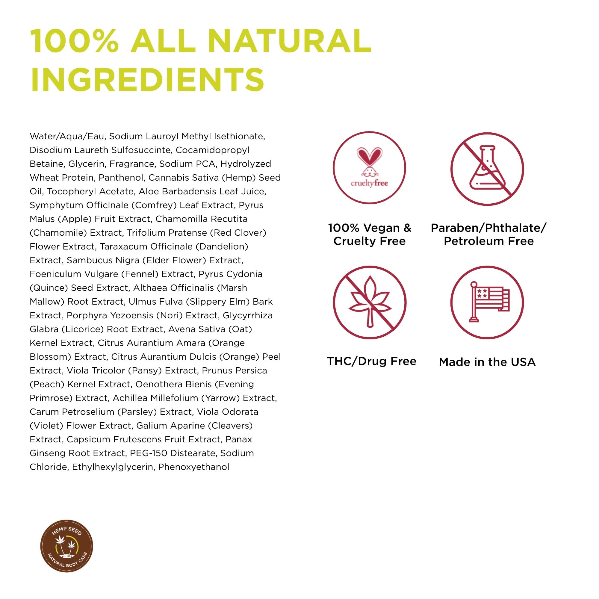 Earthly Body Hemp Seed Bath & Shower Gel, Dreamsicle Scent - 8 Oz - Moisturizing Formula With Hemp Seed Oil, Chamomile & Hydroly