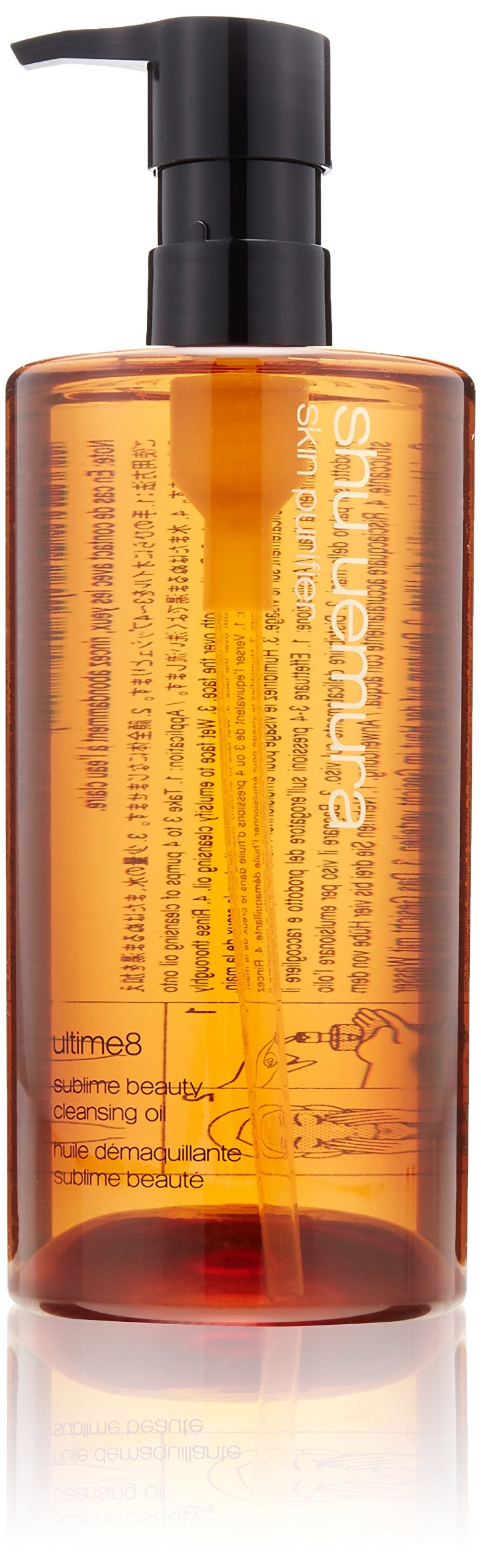 Shu Uemura Ultime 8 Sublime Beauty Cleansing Oil, 15.2 Ounce