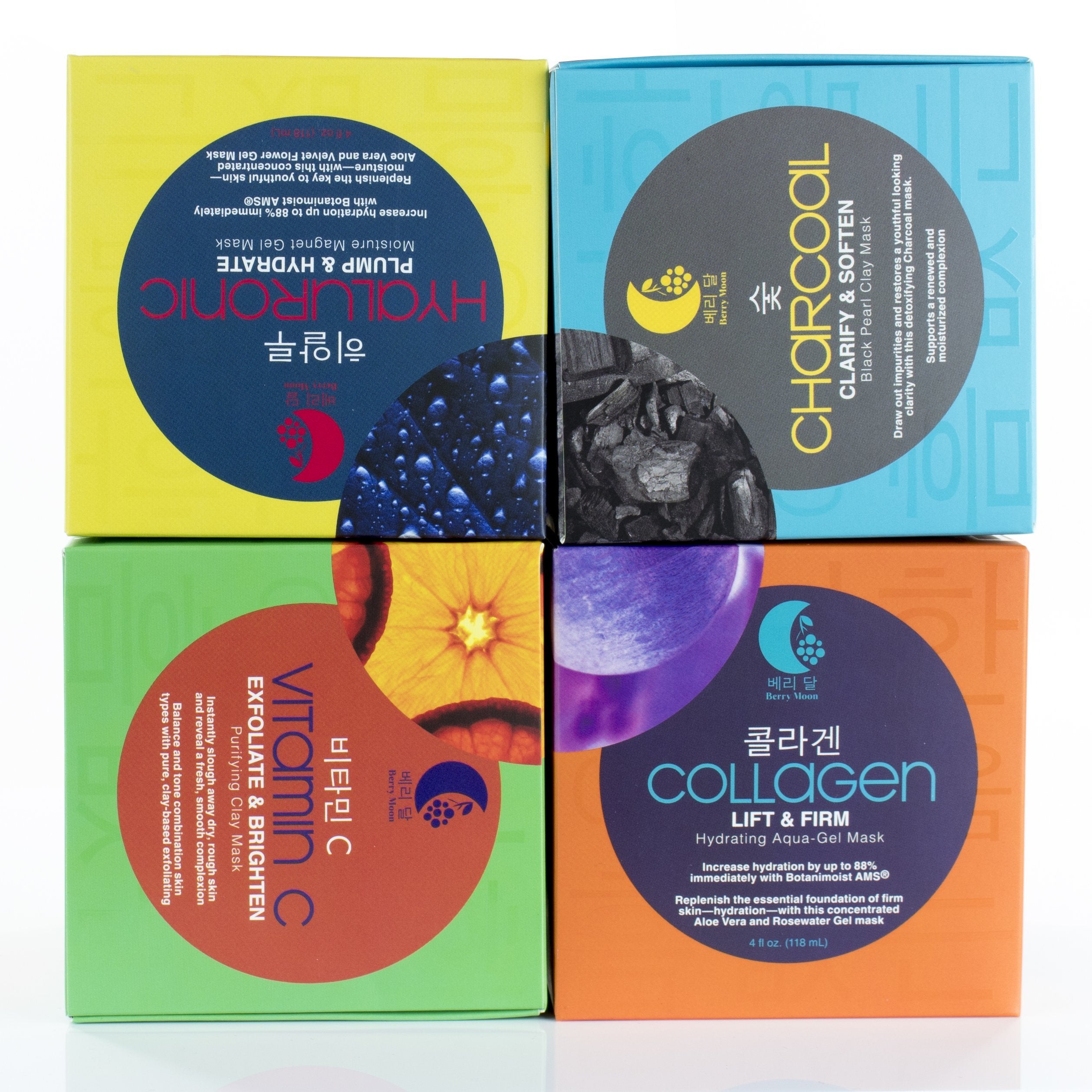 Berry Moon Anti-aging Vitamin C Clay Mask for rough skin, clogged pores, wrinkles, dark spots. With Hyaluronic Acid, Ferulic Aci