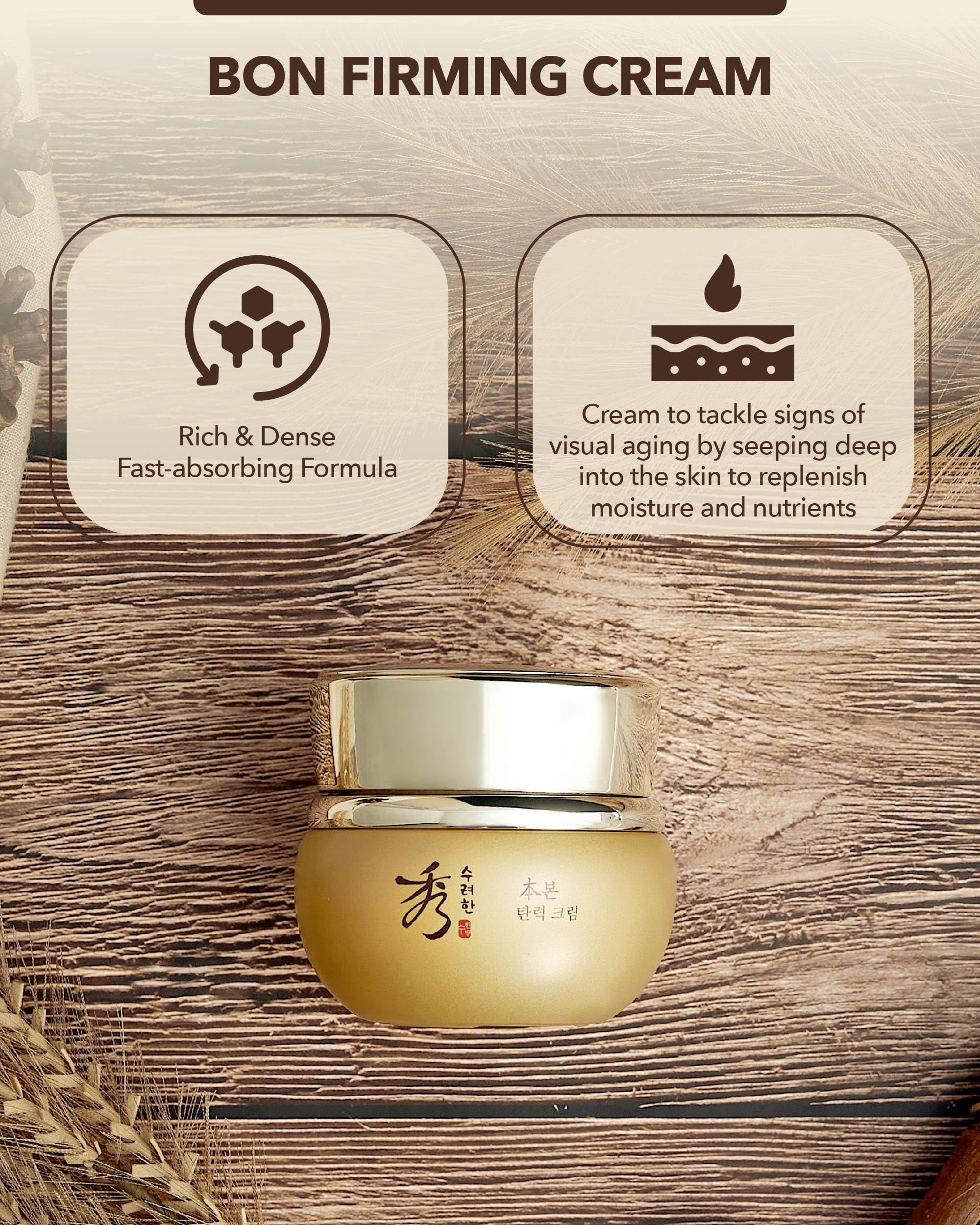 Sooryehan Bon (Firming Cream, 2.5Fl Oz) - Tighten & Nourish, Korean Skin Care. Elasticity Care Moisturizer For Face, Neck By Lg