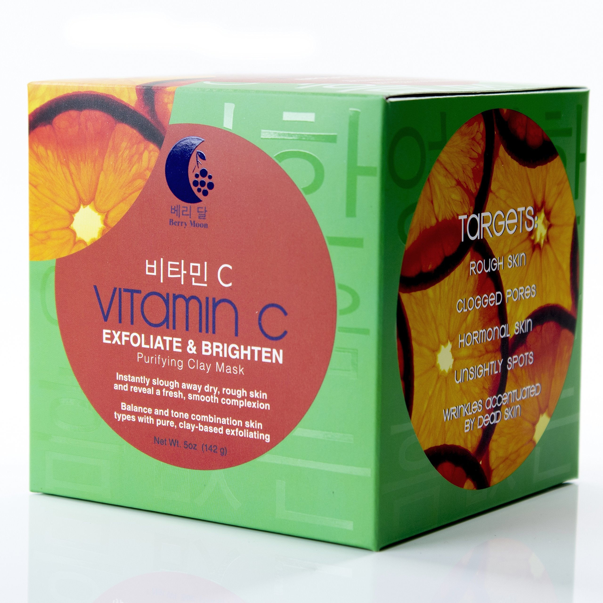 Berry Moon Anti-aging Vitamin C Clay Mask for rough skin, clogged pores, wrinkles, dark spots. With Hyaluronic Acid, Ferulic Aci