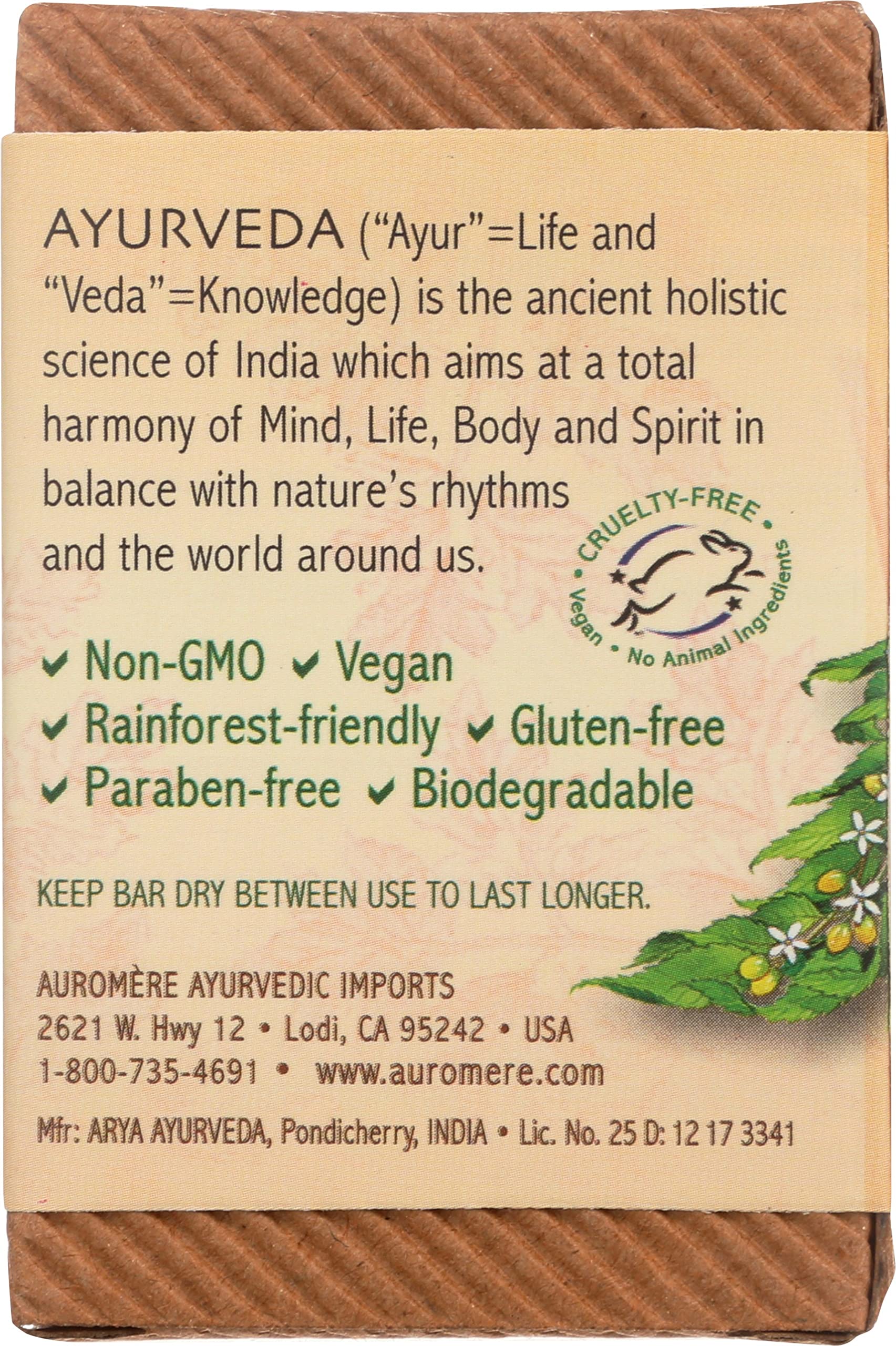 Auromere Ayurvedic Sandalwood 2.75 oz. Bar Soap Set of 3