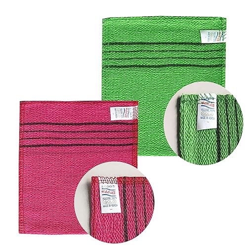 8 Pcs Asian Exfoliating Bath Washcloth - Red & Green