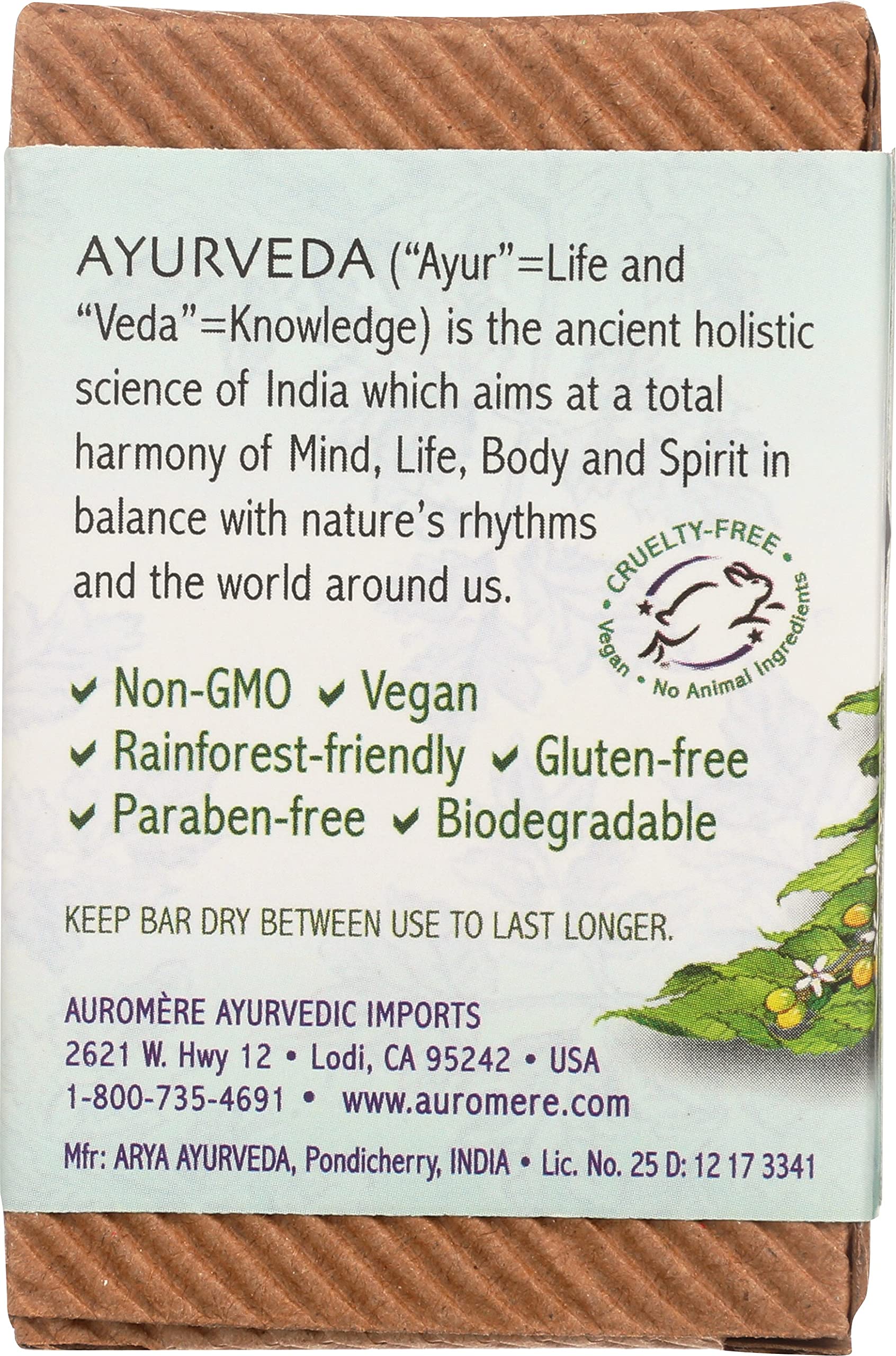 Auromere Bar Soap, Tulsi Neem, 2.75 Oz