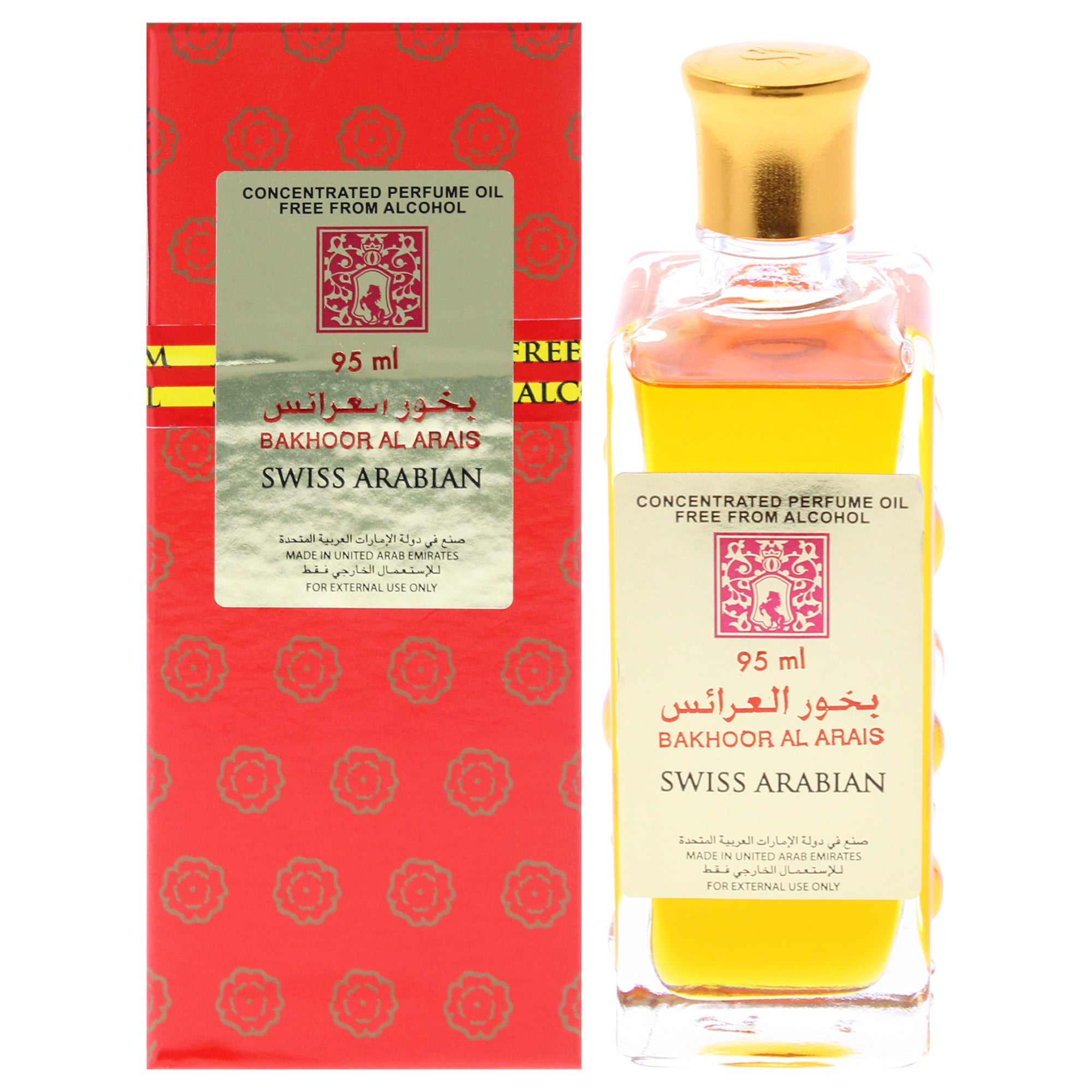Bakhoor Al Arais Er8E By Swiss Arabian For Unisex - 3.2 Oz Perfume Oil