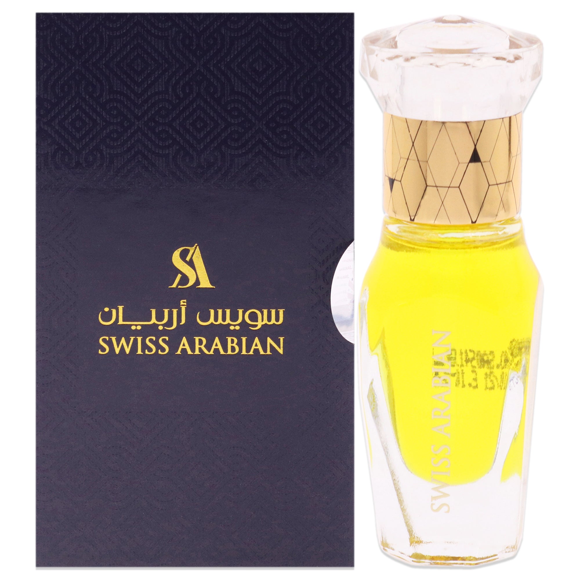 Blue Breeze By Swiss Arabian For Unisex - 0.4 Oz Perfume Oil (Mini)