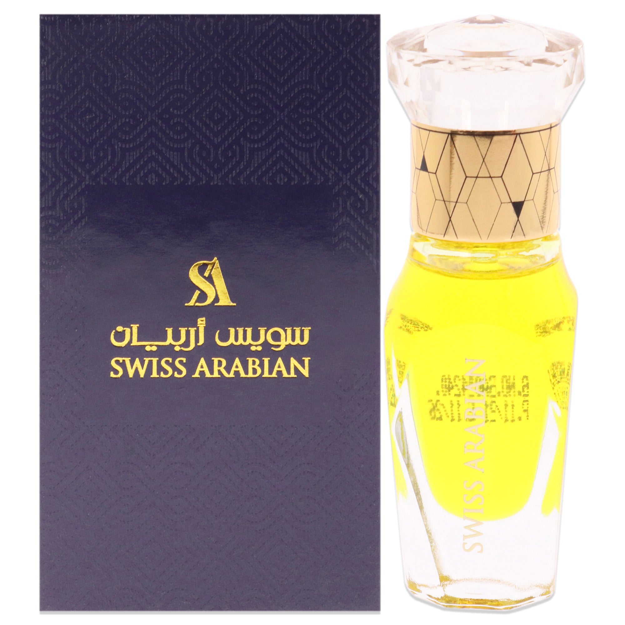 Cullinan By Swiss Arabian For Unisex - 0.4 Oz Perfume Oil (Mini)