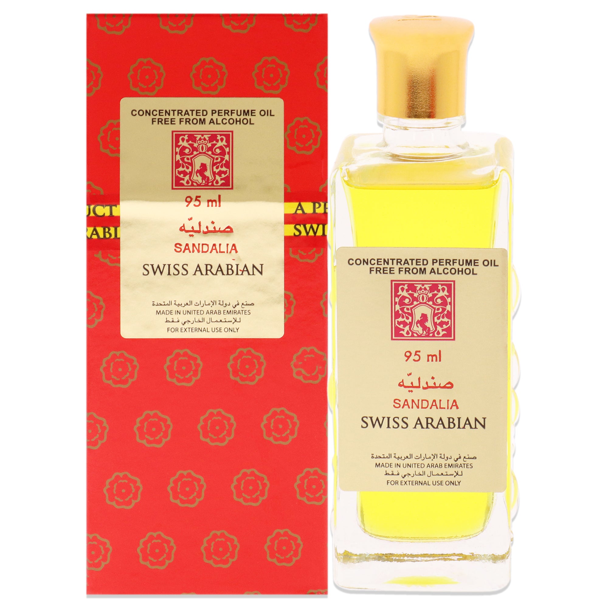 Sandalia Er8E By Swiss Arabian For Unisex - 3.2 Oz Perfume Oil
