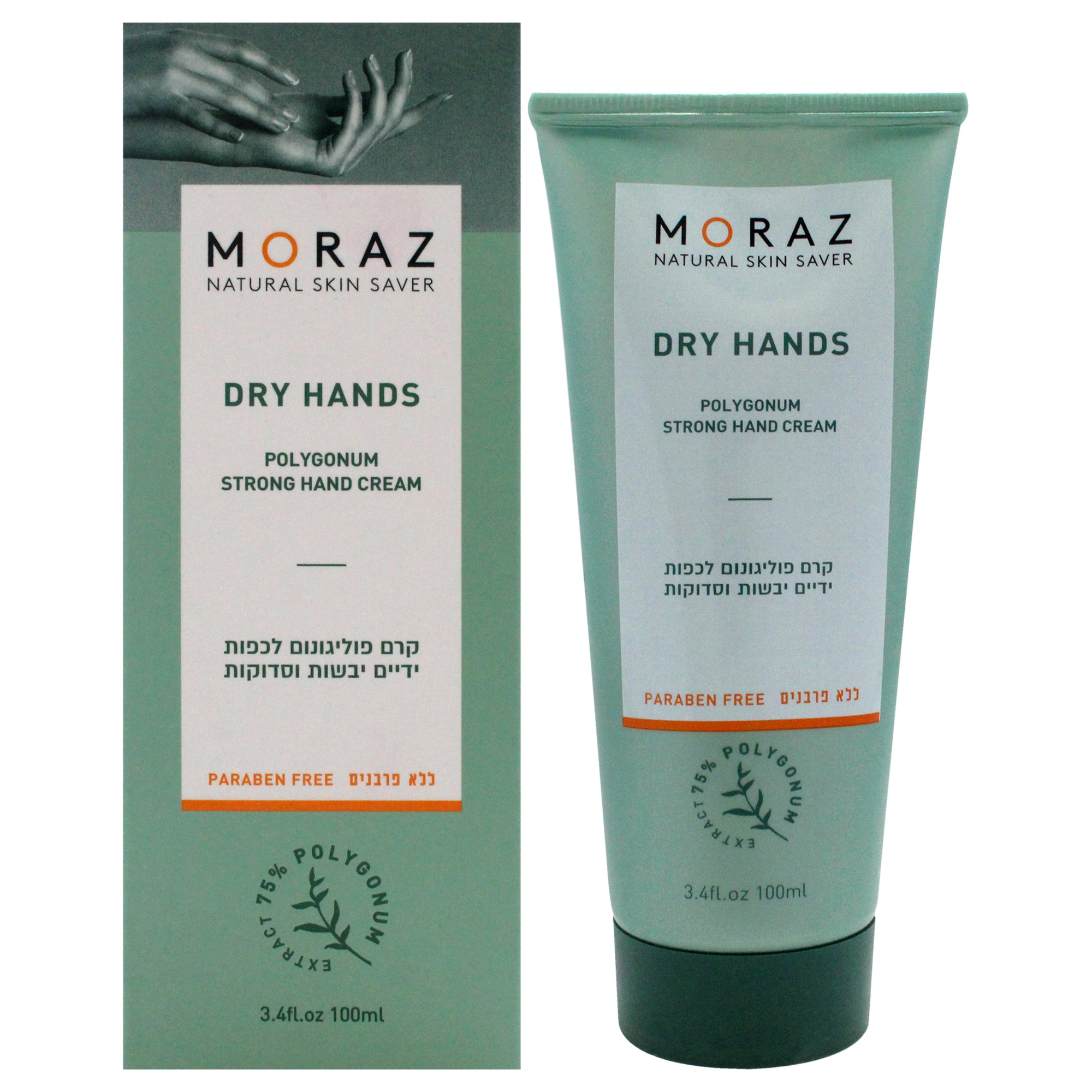 Dry Hands Polygonum Strong Hand Cream By Moraz For Unisex - 3.4 Oz Cream