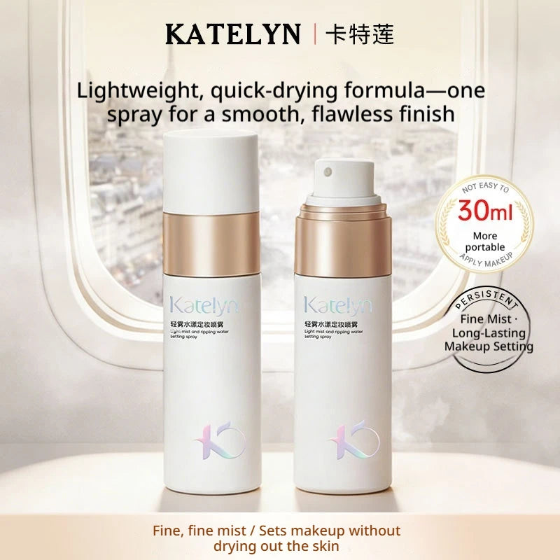 KATELYN 12 Hours Long-lasting Makeup Setting Spray Quick-drying Film Moisturizing Oil-controlling Micro-fine Mist 30ml Primer