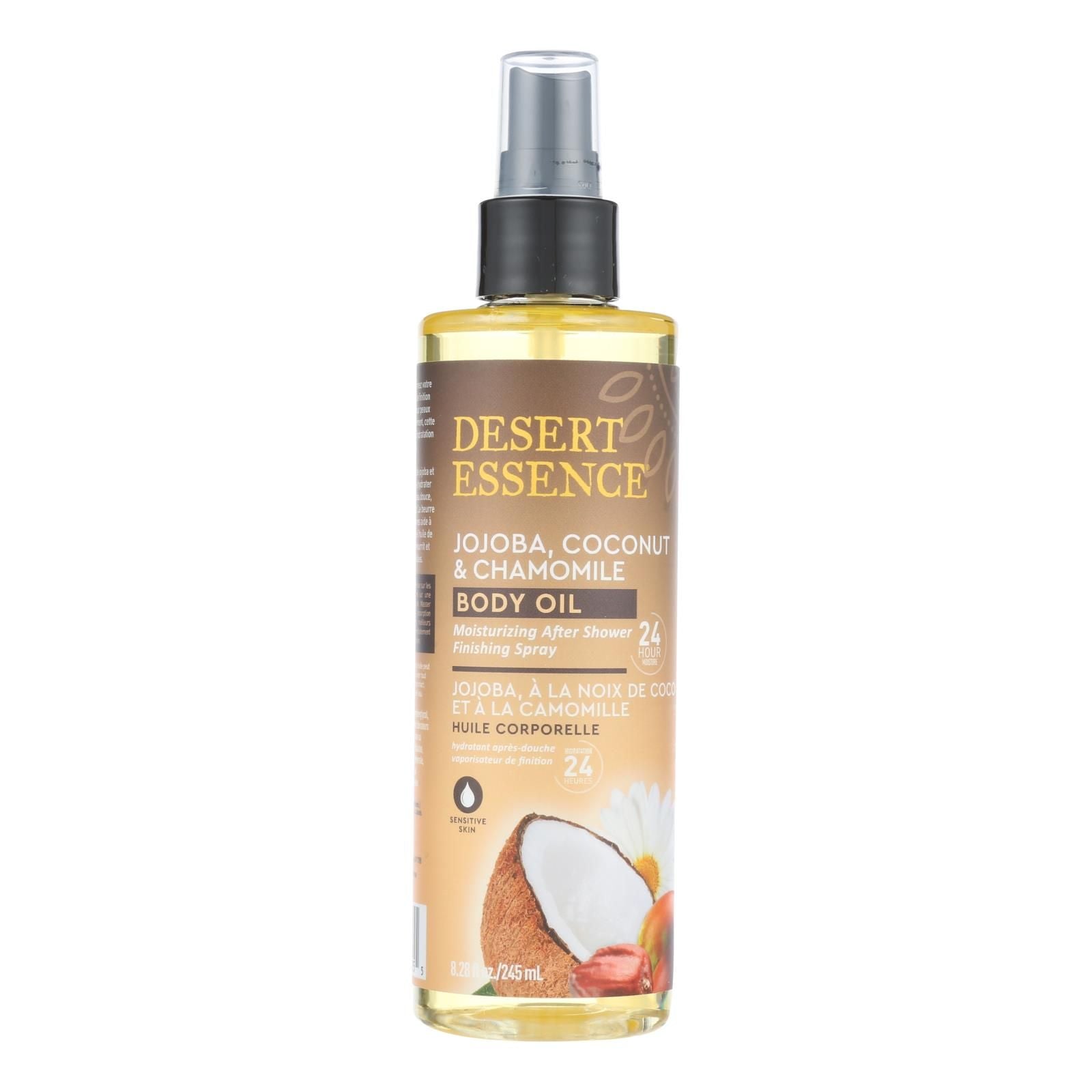 Desert Essence - Jojoba Oil Coconut & Chamo - 1 Each - 828 Fz(D0102H5Ndk8)
