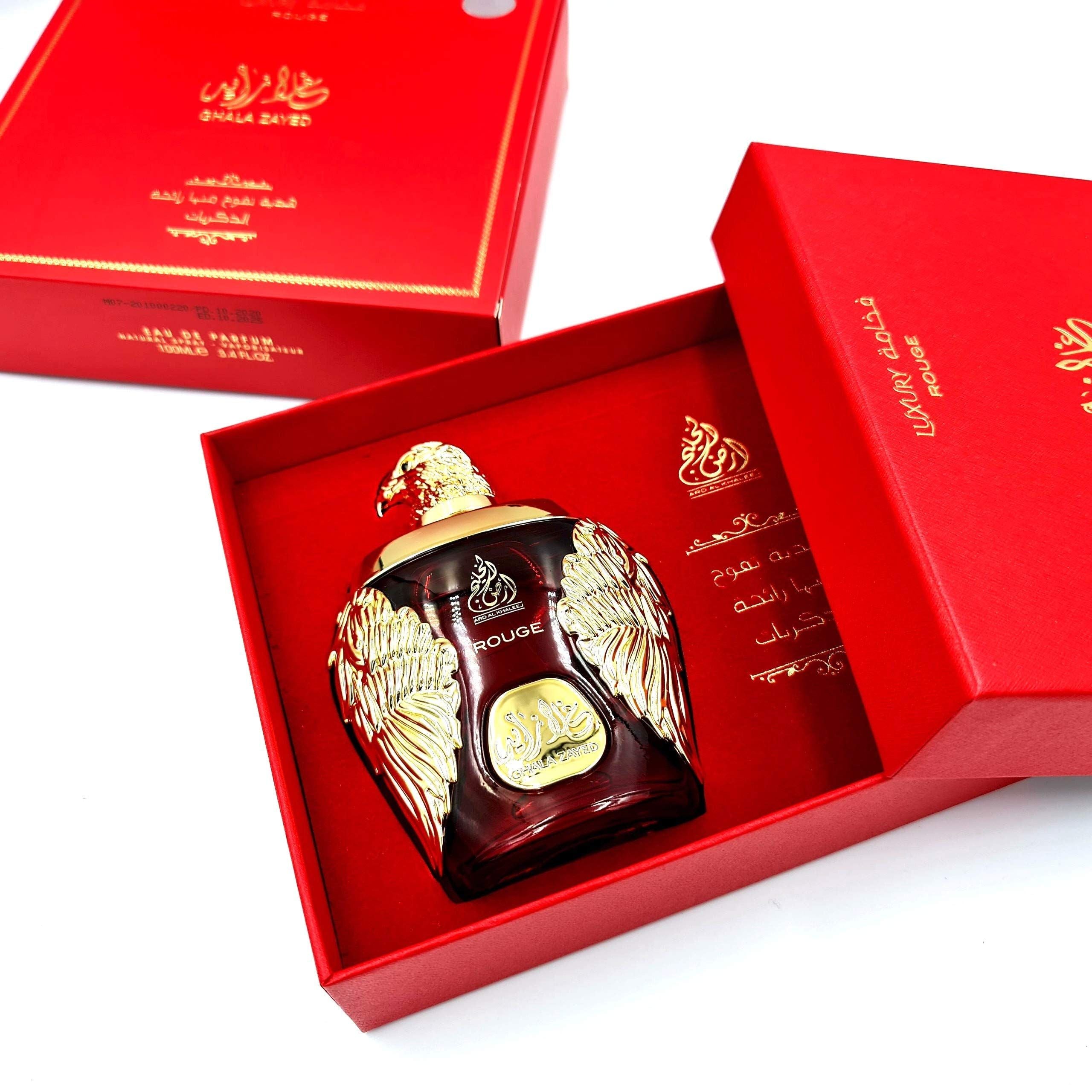 Ard Al Khaleej Ghala Zayed Luxury Rouge By Al Battash Concepts